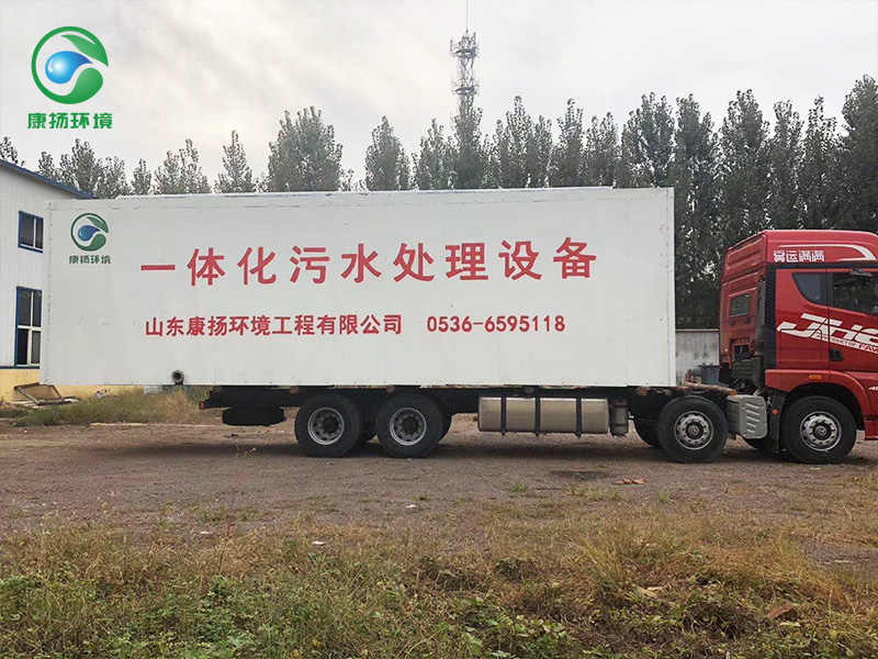一体化污水处理设备的生物菌培养方式