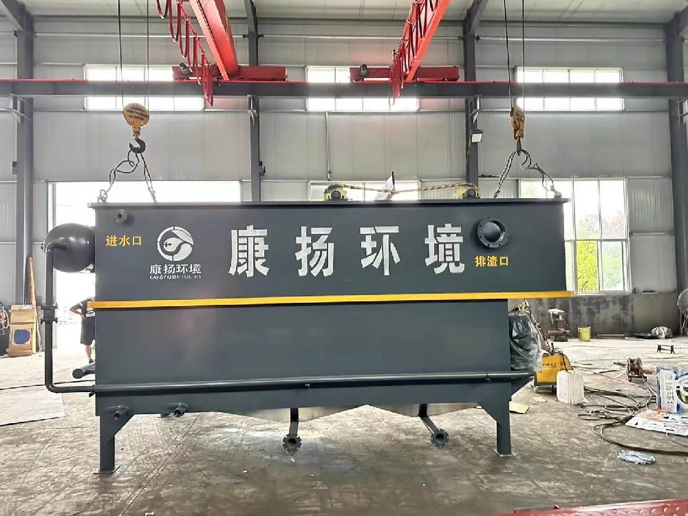 工业污水处理设备
