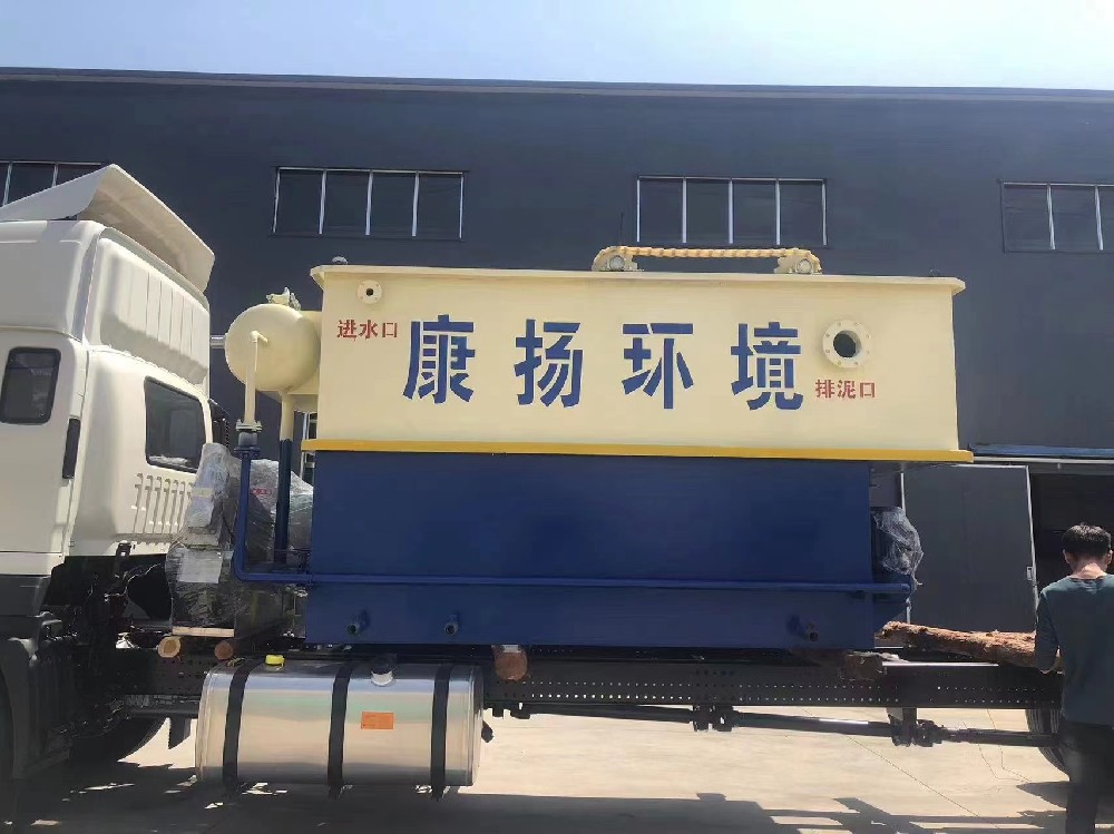 工业污水处理设备