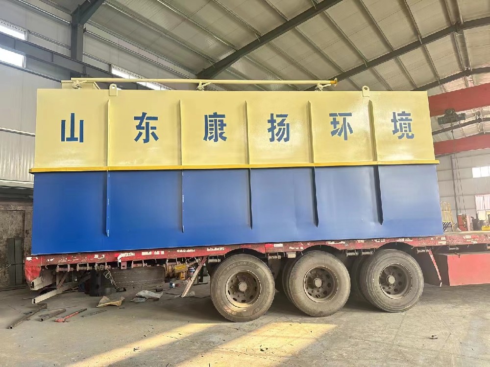 医院一体化污水处理设备